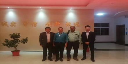 中基窯爐公司新聞通稿
