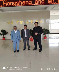 中基窯爐公司新聞通稿
